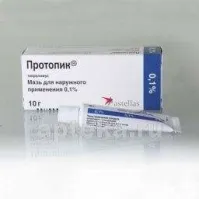 ПРОТОПИК мазь 10г 0,1%