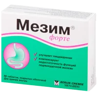 МЕЗИМ ФОРТЕ таблетки N80