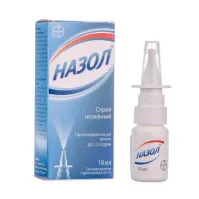 НАЗОЛ спрей