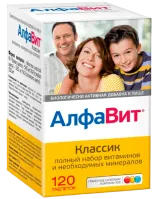 ALFAVIT KLASSIK tabletkalari 540mg N120