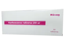 КАРБАМАЗЕПИН таблетки 200мг N50