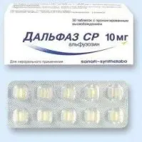 ДАЛЬФАЗ СР 0,01 таблетки N30