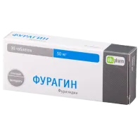 ФУРАГИН 0,05 таблетки N10