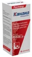 КАНДИД раствор 20мл 1%