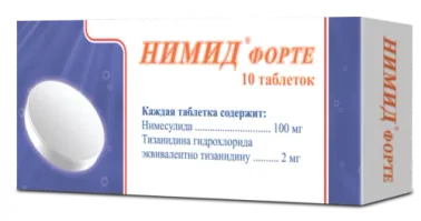 НИМИД ФОРТЕ таблетки 100мг/2мг N10
