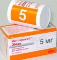 МЕТОТРЕКСАТ ЭБЕВЕ 0,005 таблетки N50