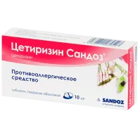 SETIRIZIN SANDOZ 0,01 tabletkalari N10