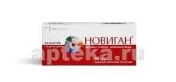 НОВИГАН таблетки N10