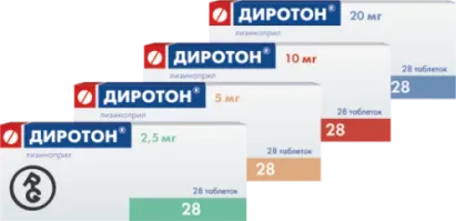 ДИРОТОН таблетки 20мг N28