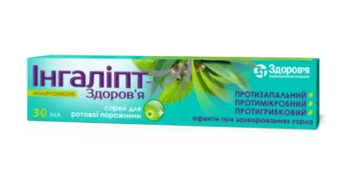 ИНГАЛИПТ аэрозоль 30мл