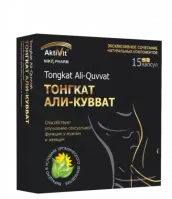 ТОНГКАТ АЛИ КУВВАТ капсулы N15