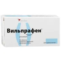 ВИЛЬПРАФЕН 0,5 таблетки N10