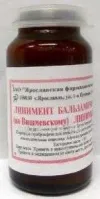 ВИШНЕВСКОГО 25,0 линимент