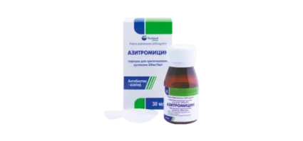 AZITROMISIN kapsulalar  250mg N3