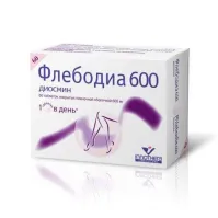 ФЛЕБОДИА 600 таблетки 600мг N30