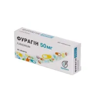 ФУРАГИН 0,05 таблетки N30
