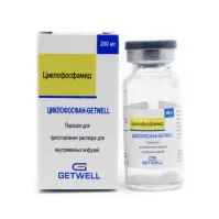 ЦИКЛОФОСФАН GETWELL порошок 500мг N1