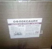 ОФЛОКСАЦИН 0,002/МЛ раствор для инфузий 100мл N48