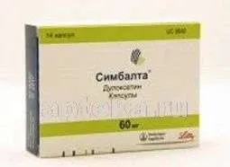СИМБАЛТА 0,06 капсулы N14