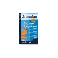 ЭНТОБАН капсулы N60