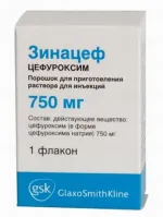 ЗИНАЦЕФ 0,75 порошок