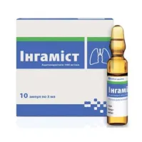 ИНГАМИСТ раствор 3мл 100мг/мл N10