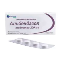 АЛЬБЕНДАЗОЛ таблетки 200мг N1