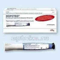ФОРСТЕО раствор 2,4мл 250МКГ/МЛ