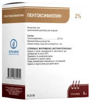 PENTOKSIFILLIN konsentrat 10ml 2% N10