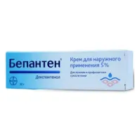 БЕПАНТЕН крем 50г 5%