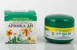 ARNIKA DN 20,0 maz