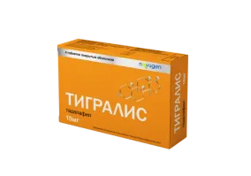 ТИГРАЛИС таблетки 10мг N4