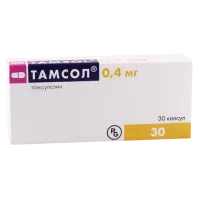 TAMSOL kapsulalar  0,4mg N30