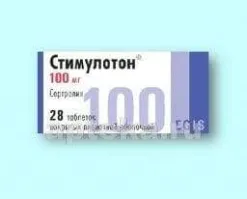 СТИМУЛОТОН таблетки 100мг N28
