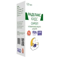 RADELAKS KIDS sirop 120ml