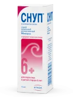 СНУП спрей 15мл 0,1%