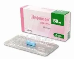 ДИФЛАЗОН 0,15 капсулы N1