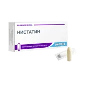 НИСТАТИН суппозитории 500000ед N10