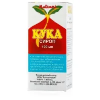 КУКА сироп