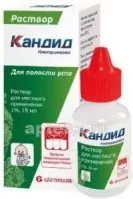 КАНДИД раствор 15мл 1%