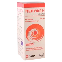 ПЕРУФЕН сироп со вкусом апельсина 100мл 100мг/5мл