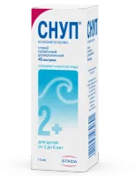 СНУП спрей 15мл 0,05%