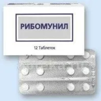 РИБОМУНИЛ таблетки 0,75мг N12
