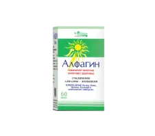 АЛФАГИН капсулы N60
