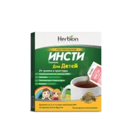 ИНСТИ ДЛЯ ДЕТЕЙ гранулы 5,6г N5