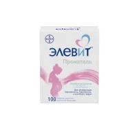 ЭЛЕВИТ ПРОНАТАЛЬ таблетки N100