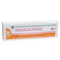 МЕКОЛЬ мазь 40г