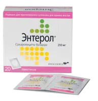 ЭНТЕРОЛ 250 порошок 250мг N10
