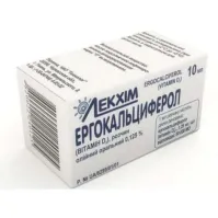 ЭРГОКАЛЬЦИФЕРОЛ раствор 10мл 1,25мг/мл