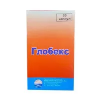 ГЛОБЕКС капсулы N30
